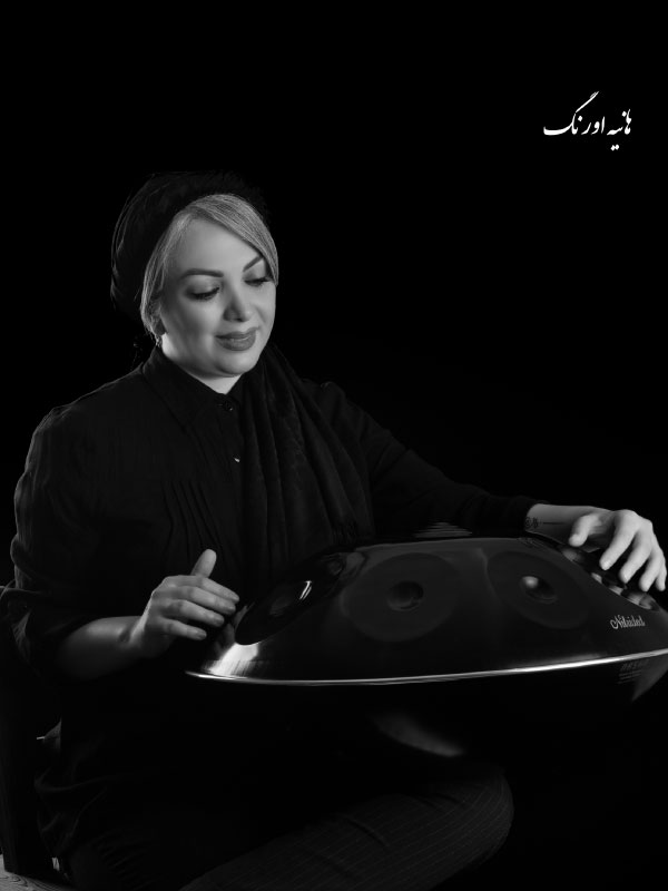 هانیه-اورنگ
