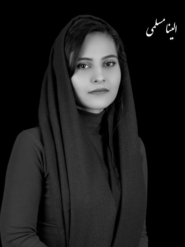 الینا_مسلمی